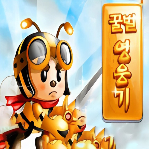 Chơi game Dũng sỹ ong nhí
