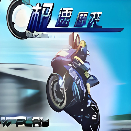 Chơi game Đường đua khắc nghiệt