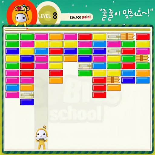 Chơi game Sobics School